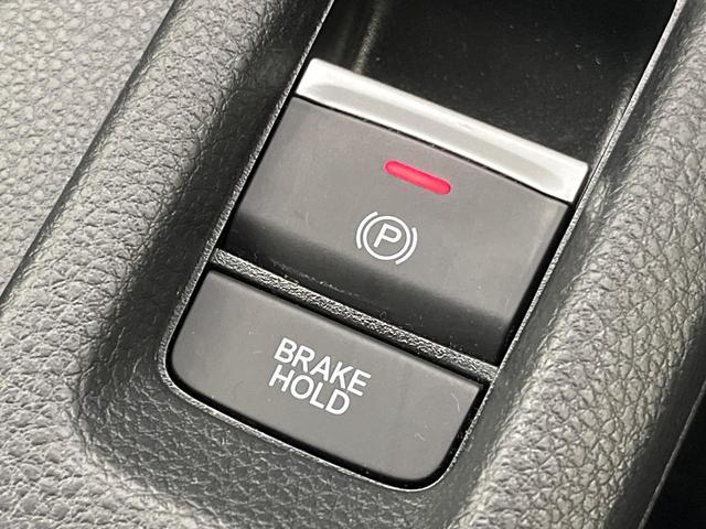 ヴェゼル e:HEV Z SDナビ ホンダセンシング アダプティブクルーズコントロール 禁煙車 ハーフレザーシート シートヒーター ドラレコ コーナーセンサー レーンキープ スマートキー LEDヘッド ETC(58枚目)