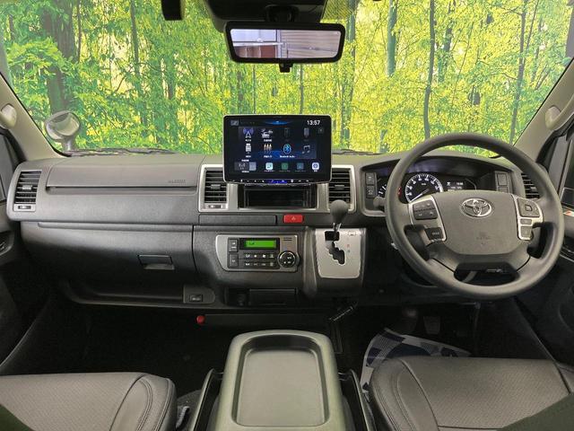 ハイエースバン ロングスーパーGL 4WD ディーゼル(軽油) 全周囲カメラ 100V電源 セーフティセンス 禁煙車 BIG-Xディスプレイオーディオ ドラレコ コーナーセンサー スマートキー LEDヘッド ETC オートハイビーム(2枚目)