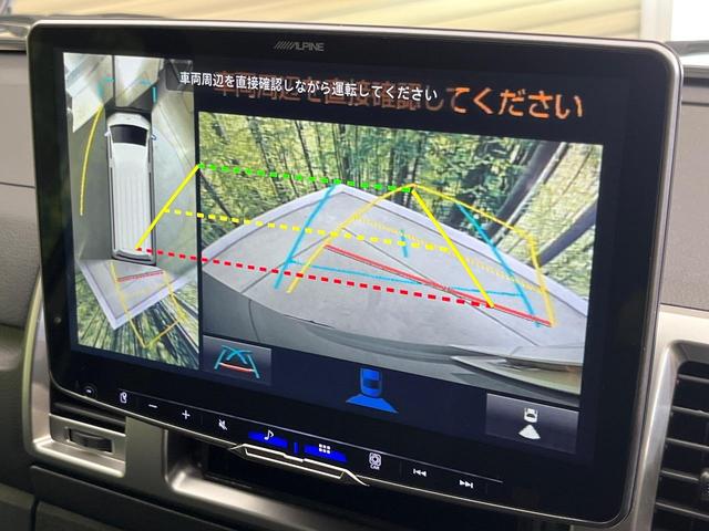 ハイエースバン ロングスーパーGL 4WD ディーゼル(軽油) 全周囲カメラ 100V電源 セーフティセンス 禁煙車 BIG-Xディスプレイオーディオ ドラレコ コーナーセンサー スマートキー LEDヘッド ETC オートハイビーム(4枚目)