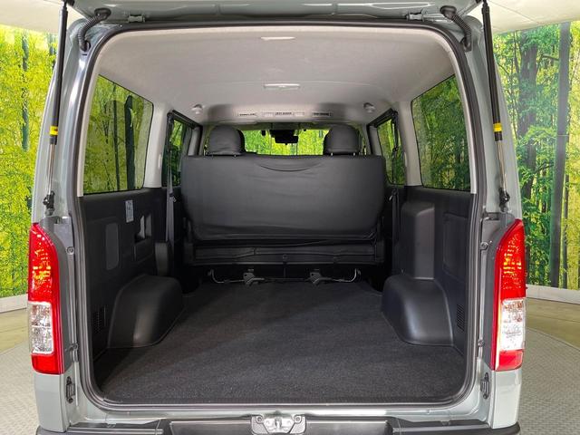 ハイエースバン ロングスーパーGL 4WD ディーゼル(軽油) 全周囲カメラ 100V電源 セーフティセンス 禁煙車 BIG-Xディスプレイオーディオ ドラレコ コーナーセンサー スマートキー LEDヘッド ETC オートハイビーム(10枚目)