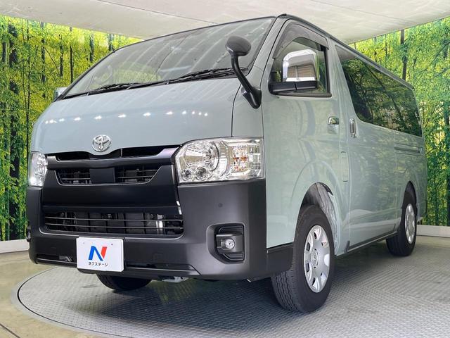 ハイエースバン ロングスーパーGL 4WD ディーゼル(軽油) 全周囲カメラ 100V電源 セーフティセンス 禁煙車 BIG-Xディスプレイオーディオ ドラレコ コーナーセンサー スマートキー LEDヘッド ETC オートハイビーム(24枚目)