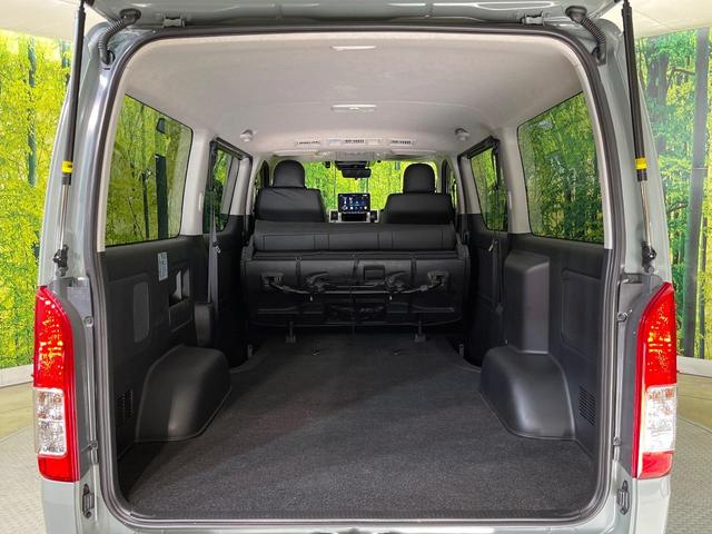 ハイエースバン ロングスーパーGL 4WD ディーゼル(軽油) 全周囲カメラ 100V電源 セーフティセンス 禁煙車 BIG-Xディスプレイオーディオ ドラレコ コーナーセンサー スマートキー LEDヘッド ETC オートハイビーム(41枚目)