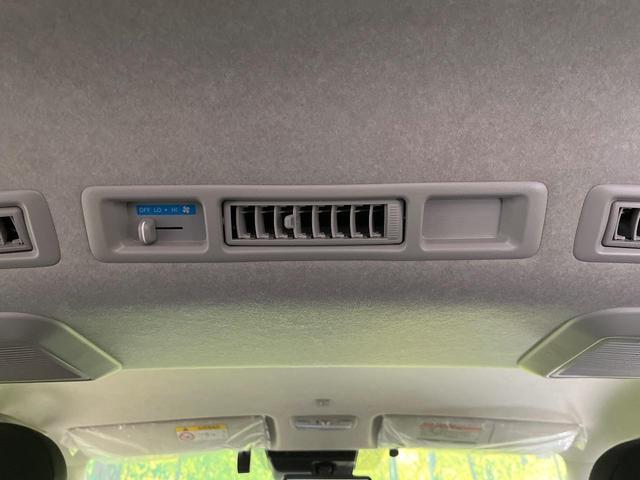 ハイエースバン ロングスーパーGL 4WD ディーゼル(軽油) 全周囲カメラ 100V電源 セーフティセンス 禁煙車 BIG-Xディスプレイオーディオ ドラレコ コーナーセンサー スマートキー LEDヘッド ETC オートハイビーム(48枚目)