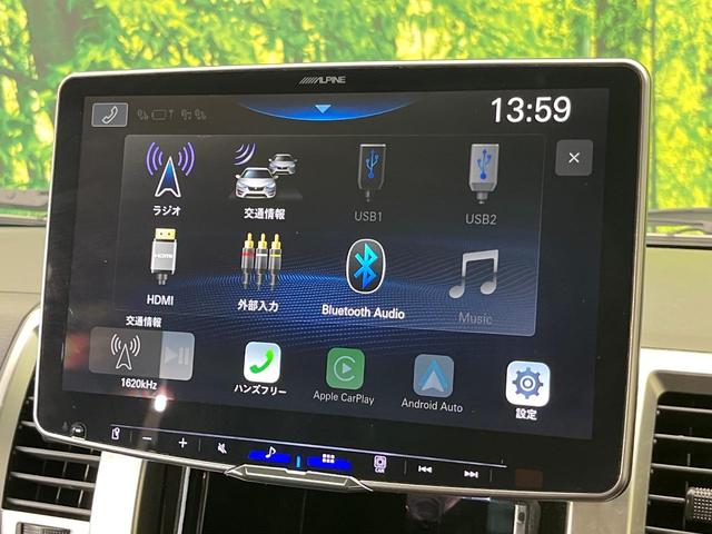 ハイエースバン ロングスーパーGL 4WD ディーゼル(軽油) 全周囲カメラ 100V電源 セーフティセンス 禁煙車 BIG-Xディスプレイオーディオ ドラレコ コーナーセンサー スマートキー LEDヘッド ETC オートハイビーム(55枚目)