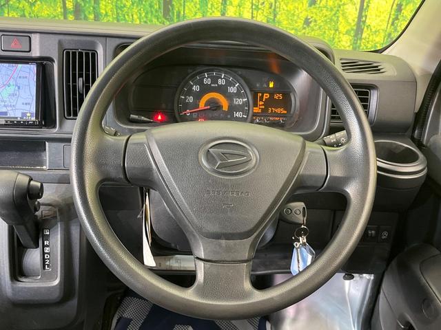 ハイゼットカーゴ ＤＸ　ＳＡＩＩＩ　ＳＤナビ　スマートアシスト　禁煙車　オートハイビーム　車線逸脱警報　Ｂｌｕｅｔｏｏｔｈ再生　アイドリングストップ（11枚目）