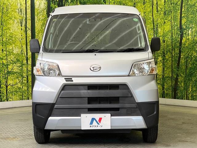 ハイゼットカーゴ ＤＸ　ＳＡＩＩＩ　ＳＤナビ　スマートアシスト　禁煙車　オートハイビーム　車線逸脱警報　Ｂｌｕｅｔｏｏｔｈ再生　アイドリングストップ（14枚目）