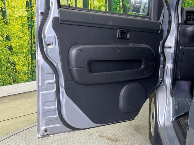 ハイゼットカーゴ ＤＸ　ＳＡＩＩＩ　ＳＤナビ　スマートアシスト　禁煙車　オートハイビーム　車線逸脱警報　Ｂｌｕｅｔｏｏｔｈ再生　アイドリングストップ（36枚目）