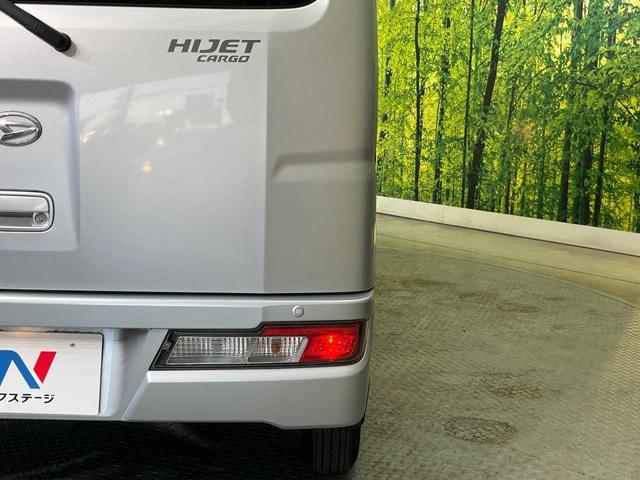 ハイゼットカーゴ ＤＸ　ＳＡＩＩＩ　ＳＤナビ　スマートアシスト　禁煙車　オートハイビーム　車線逸脱警報　Ｂｌｕｅｔｏｏｔｈ再生　アイドリングストップ（44枚目）