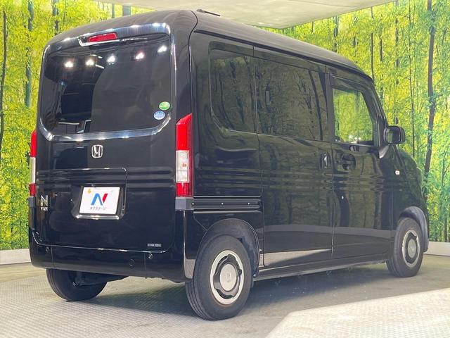 N-VAN+スタイル ファン・ホンダセンシング SDナビ バックカメラ ホンダセンシング アダプティブクルーズ 禁煙車 スマートキー LEDヘッド ETC オートハイビーム 車線逸脱警報 オートライト オートエアコン Bluetooth再生(17枚目)