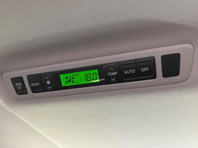 アルファード ２４０Ｓ　タイプゴールド　両側電動スライド　純正ＳＤナビ　バックカメラ　禁煙車　電動リアゲート　ハーフレザーシート　コーナーセンサー　スマートキー　ＨＩＤヘッド　ビルトインＥＴＣ　クルコン　純正１８インチアルミ　オートライト（38枚目）