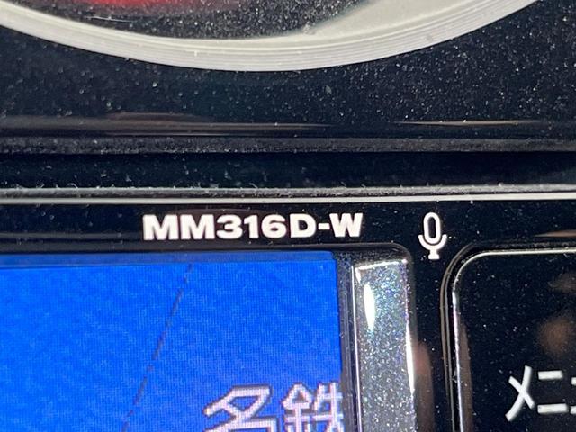 ノート ｅ－パワーニスモ　純正ＳＤナビ　全周囲カメラ　衝突被害軽減システム　禁煙車　ドラレコ　コーナーセンサー　スマートキー　ＬＥＤヘッド　ＥＴＣ　車線逸脱警報　オートライト　オートエアコン　Ｂｌｕｅｔｏｏｔｈ　ＣＤ（35枚目）