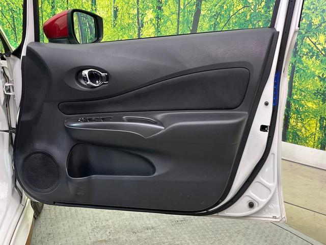 ノート ｅ－パワーニスモ　純正ＳＤナビ　全周囲カメラ　衝突被害軽減システム　禁煙車　ドラレコ　コーナーセンサー　スマートキー　ＬＥＤヘッド　ＥＴＣ　車線逸脱警報　オートライト　オートエアコン　Ｂｌｕｅｔｏｏｔｈ　ＣＤ（56枚目）