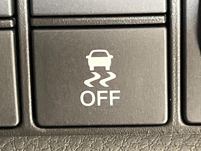 フィット クロスター　純正９インチＳＤナビ　フロント・バックカメラ　ホンダセンシング　アダプティブクルーズコントロール　禁煙車　ドラレコ　コーナーセンサー　レーンキープ　スマートキー　ＬＥＤヘッド　ルーフレール　ＥＴＣ（43枚目）