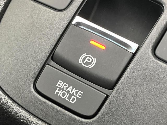 フィット クロスター　純正９インチＳＤナビ　フロント・バックカメラ　ホンダセンシング　アダプティブクルーズコントロール　禁煙車　ドラレコ　コーナーセンサー　レーンキープ　スマートキー　ＬＥＤヘッド　ルーフレール　ＥＴＣ（48枚目）