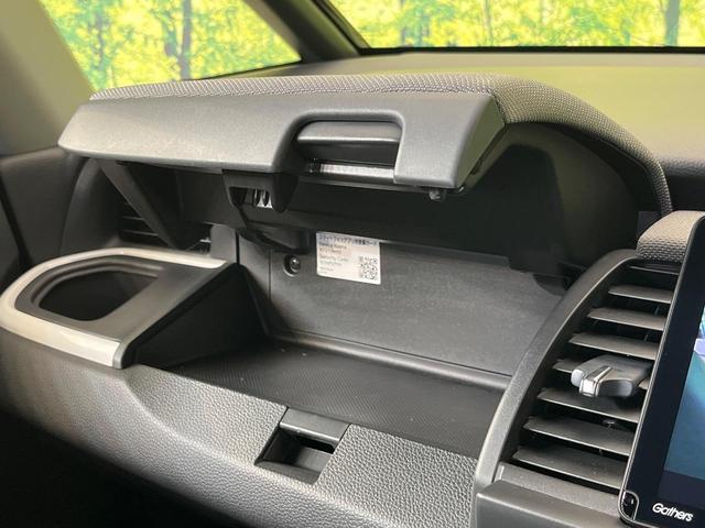 フィット クロスター　純正９インチＳＤナビ　フロント・バックカメラ　ホンダセンシング　アダプティブクルーズコントロール　禁煙車　ドラレコ　コーナーセンサー　レーンキープ　スマートキー　ＬＥＤヘッド　ルーフレール　ＥＴＣ（61枚目）