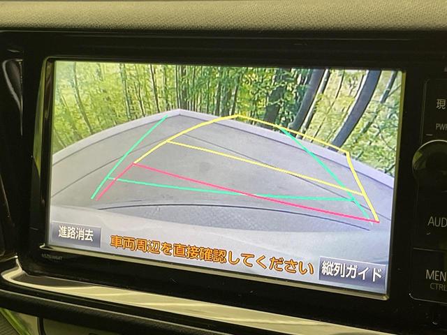 アクア Ｓ　純正ＳＤナビ　バックカメラ　禁煙車　スマートキー　ＥＴＣ　オートライト　オートエアコン　Ｂｌｕｅｔｏｏｔｈ　ＣＤ　ＤＶＤ再生（4枚目）