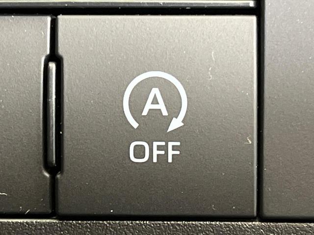 ライズ Ｚ　純正ＳＤナビ　バックカメラ　衝突被害軽減システム　レーダークルーズ　禁煙車　ドラレコ　コーナーセンサー　スマートキー　ＬＥＤヘッド　ビルトインＥＴＣ　純正１７インチアルミ　オートハイビーム（48枚目）