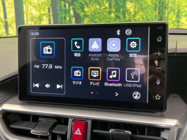 ライズ Ｚ　全周囲カメラ　スマートアシスト　レーダークルーズ　禁煙車　シートヒーター　ドラレコ　コーナーセンサー　スマートキー　ＬＥＤヘッド　純正９インチディスプレイオーディオ　ＥＴＣ　純正１７インチアルミ（3枚目）