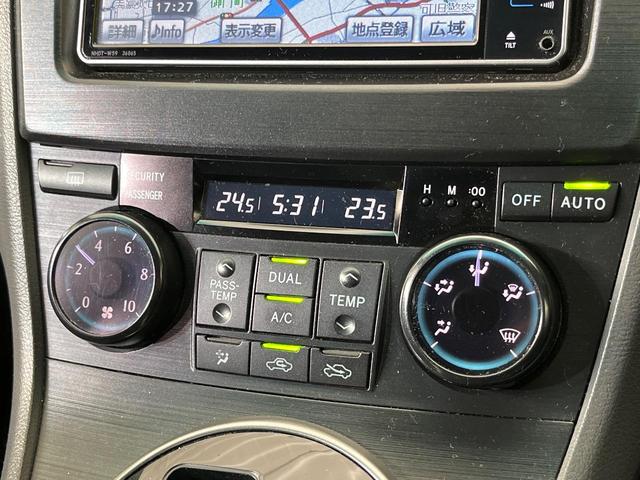 マークＸジオ エアリアル　純正ＳＤナビ　バックカメラ　禁煙車　スマートキー　ＨＩＤヘッド　ＥＴＣ　純正１８インチアルミ　オートライト　デュアルオートエアコン　ＣＤ再生　ＤＶＤ再生　フルセグ　電動格納ミラー　アームレスト（7枚目）