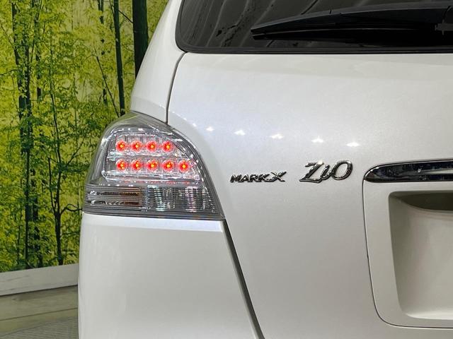 マークＸジオ エアリアル　純正ＳＤナビ　バックカメラ　禁煙車　スマートキー　ＨＩＤヘッド　ＥＴＣ　純正１８インチアルミ　オートライト　デュアルオートエアコン　ＣＤ再生　ＤＶＤ再生　フルセグ　電動格納ミラー　アームレスト（30枚目）