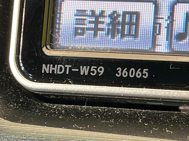 マークＸジオ エアリアル　純正ＳＤナビ　バックカメラ　禁煙車　スマートキー　ＨＩＤヘッド　ＥＴＣ　純正１８インチアルミ　オートライト　デュアルオートエアコン　ＣＤ再生　ＤＶＤ再生　フルセグ　電動格納ミラー　アームレスト（38枚目）