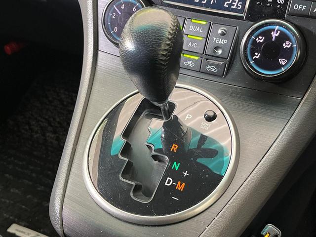 マークＸジオ エアリアル　純正ＳＤナビ　バックカメラ　禁煙車　スマートキー　ＨＩＤヘッド　ＥＴＣ　純正１８インチアルミ　オートライト　デュアルオートエアコン　ＣＤ再生　ＤＶＤ再生　フルセグ　電動格納ミラー　アームレスト（51枚目）