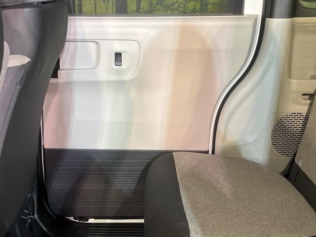 Ｎ－ＢＯＸ ベースグレード　電動スライドドア　ホンダセンシング　アダプティブクルーズ　禁煙車　コーナーセンサー　スマートキー　ＬＥＤヘッド　オートハイビーム　車線逸脱警報　オートライト　オートエアコン　電動パーキングブレーキ（35枚目）