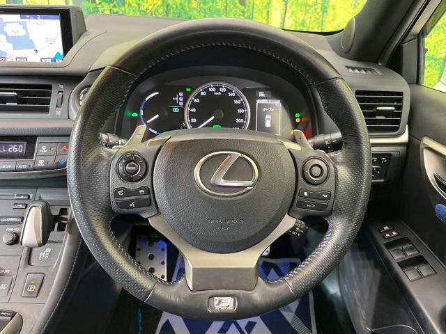 ＣＴ ＣＴ２００ｈ　Ｆスポーツ　純正ナビ　バックカメラ　プリクラッシュセーフティシステム　レーダークルーズ　禁煙車　パワーシート　シートヒーター　ドラレコ　スマートキー　ＬＥＤヘッド　ＥＴＣ　オートライト　オートエアコン（11枚目）