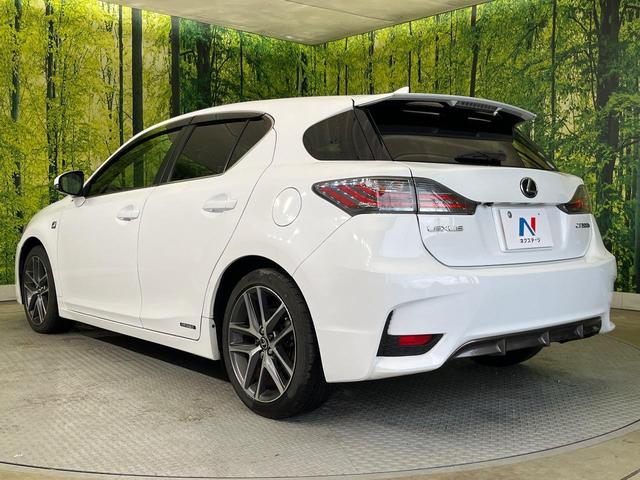 ＣＴ ＣＴ２００ｈ　Ｆスポーツ　純正ナビ　バックカメラ　プリクラッシュセーフティシステム　レーダークルーズ　禁煙車　パワーシート　シートヒーター　ドラレコ　スマートキー　ＬＥＤヘッド　ＥＴＣ　オートライト　オートエアコン（46枚目）