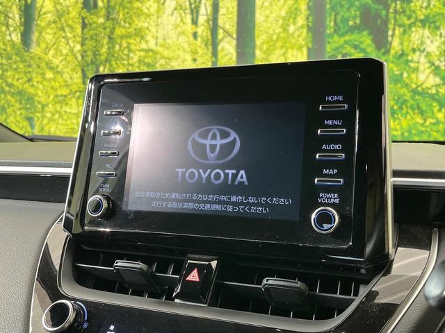 カローラクロス ハイブリッド　Ｇ　純正ナビ　バックカメラ　ブラインドスポットモニター　セーフティセンス　レーダークルーズ　禁煙車　ドラレコ　コーナーセンサー　スマートキー　ＬＥＤヘッド　ＥＴＣ　オートハイビーム　車線逸脱警報（28枚目）