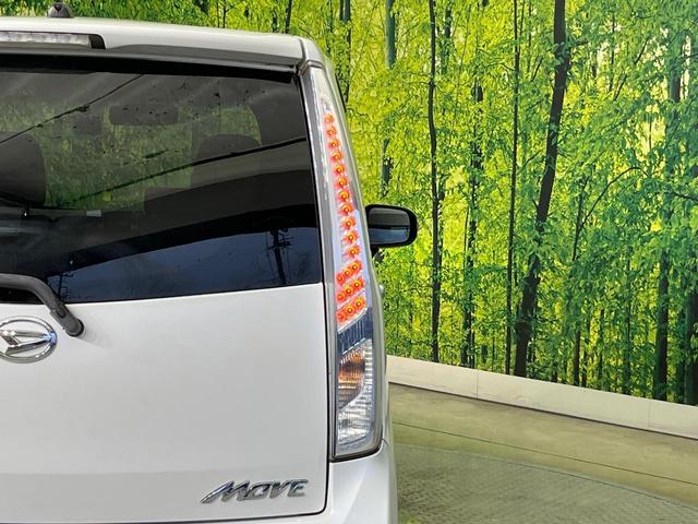 ムーヴ カスタム　Ｘ　ＳＡ　スマートアシスト　禁煙車　ドラレコ　スマートキー　ＬＥＤヘッド　純正１４インチアルミ　オートライト　オートエアコン　電動格納ミラー　アームレスト（42枚目）
