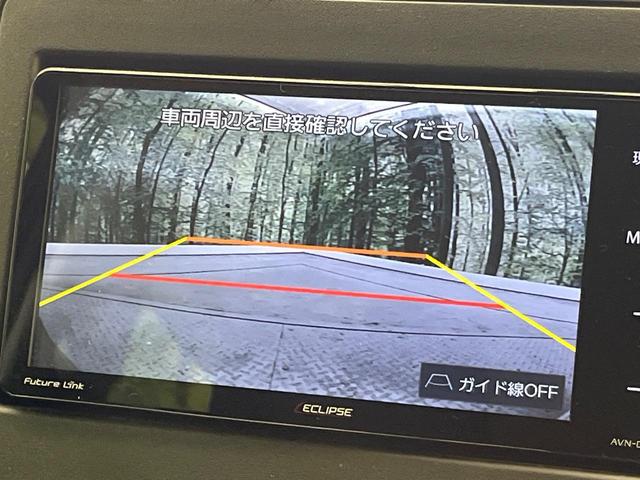 ワゴンＲ ハイブリッドＦＸ　ＳＤナビ　バックカメラ　セーフティサポート　禁煙車　シートヒーター　ドラレコ　スマートキー　オートハイビーム　車線逸脱警報　オートライト　オートエアコン　１４インチアルミ　Ｂｌｕｅｔｏｏｔｈ再生（4枚目）