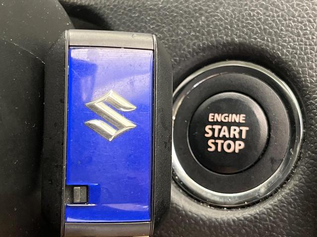 ワゴンＲ ハイブリッドＦＸ　ＳＤナビ　バックカメラ　セーフティサポート　禁煙車　シートヒーター　ドラレコ　スマートキー　オートハイビーム　車線逸脱警報　オートライト　オートエアコン　１４インチアルミ　Ｂｌｕｅｔｏｏｔｈ再生（25枚目）