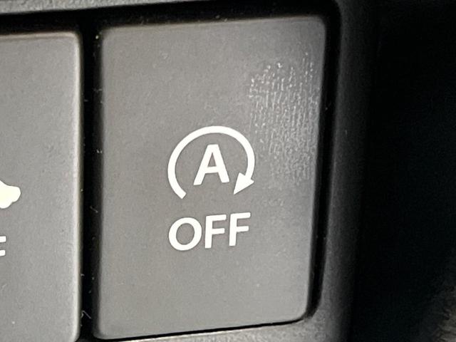 ワゴンＲ ハイブリッドＦＸ　ＳＤナビ　バックカメラ　セーフティサポート　禁煙車　シートヒーター　ドラレコ　スマートキー　オートハイビーム　車線逸脱警報　オートライト　オートエアコン　１４インチアルミ　Ｂｌｕｅｔｏｏｔｈ再生（27枚目）