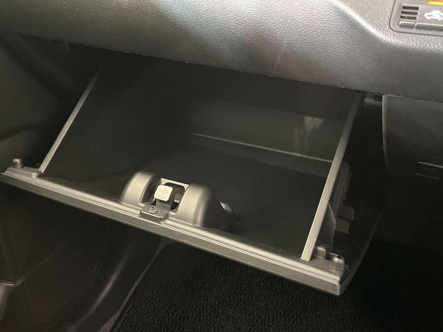 ワゴンＲ ハイブリッドＦＸ　ＳＤナビ　バックカメラ　セーフティサポート　禁煙車　シートヒーター　ドラレコ　スマートキー　オートハイビーム　車線逸脱警報　オートライト　オートエアコン　１４インチアルミ　Ｂｌｕｅｔｏｏｔｈ再生（56枚目）