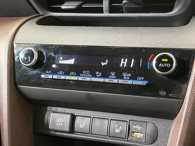 ヤリスクロス Ｚ　全周囲カメラ　電動リアゲート　ブラインドスポットモニター　セーフティセンス　レーダークルーズ　禁煙車　ハーフレザーシート　パワーシート　シートヒーター　ドラレコ　純正８型ディスプレイオーディオ（31枚目）