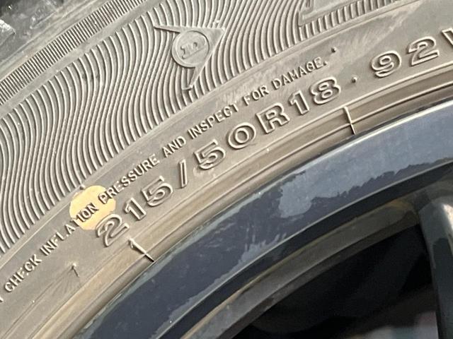 ヤリスクロス Ｚ　全周囲カメラ　電動リアゲート　ブラインドスポットモニター　セーフティセンス　レーダークルーズ　禁煙車　ハーフレザーシート　パワーシート　シートヒーター　ドラレコ　純正８型ディスプレイオーディオ（57枚目）