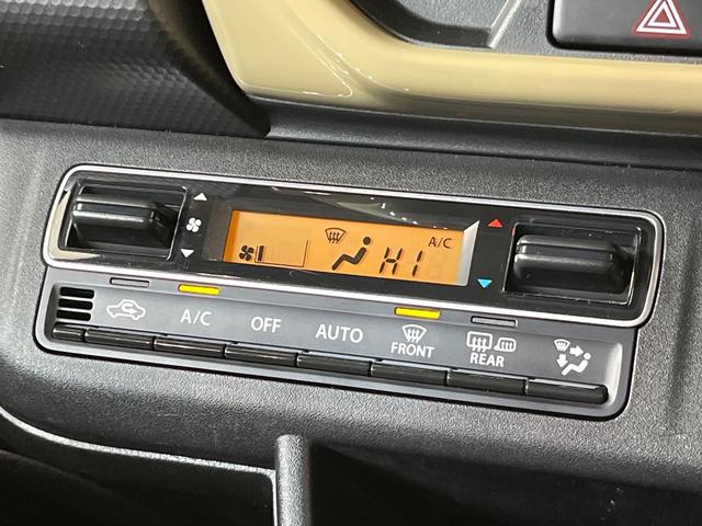 ハスラー ハイブリッドＧ　ＳＤナビ　バックカメラ　セーフティサポート　レーダークルーズ　禁煙車　２トーンカラー　シートヒーター　コーナーセンサー　ドラレコ　スマートキー　ＬＥＤヘッド　ＥＴＣ　オートハイビーム　車線逸脱警報（32枚目）