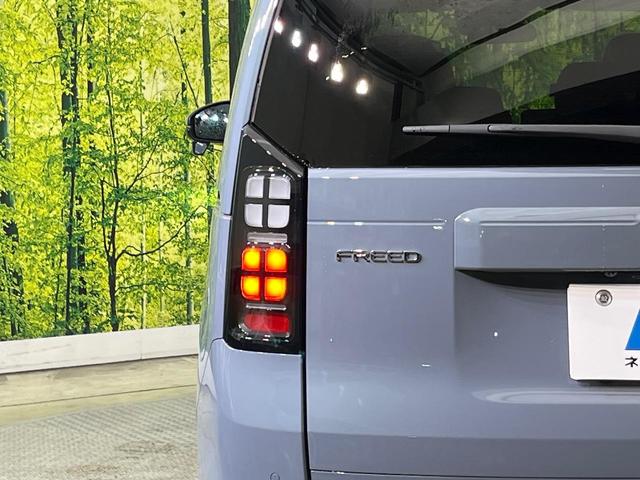 フリード エアー　ＥＸ　登録済未使用車　両側電動ドア　ホンダセンシング　シートヒーター　コーナーセンサー　スマートキー　ＬＥＤヘッド　純正１５インチアルミ　オートハイビーム　車線逸脱警報　オートライト　オートエアコン（50枚目）