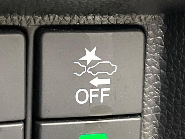 フィットハイブリッド Ｌ　ホンダセンシング　純正ＳＤナビ　バックカメラ　ホンダセンシング　アダプティブクルーズコントロール　禁煙車　ハーフレザーシート　ドラレコ　コーナーセンサー　スマートキー　ＬＥＤヘッド　ＥＴＣ　誤発進抑制機能　オートライト（45枚目）