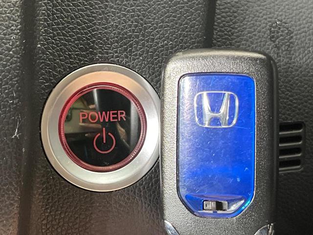フィットハイブリッド Ｌ　ホンダセンシング　純正ＳＤナビ　バックカメラ　ホンダセンシング　アダプティブクルーズコントロール　禁煙車　ハーフレザーシート　ドラレコ　コーナーセンサー　スマートキー　ＬＥＤヘッド　ＥＴＣ　誤発進抑制機能　オートライト（46枚目）