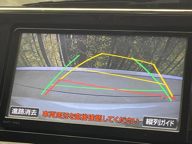 プリウスアルファ Ｓツーリングセレクション・Ｇ’ｓ　純正ナビ　バックカメラ　禁煙車　ハーフレザーシート　ドラレコ　スマートキー　ＬＥＤヘッド　ＥＴＣ　純正１８インチアルミ　オートライト　オートエアコン　Ｂｌｕｅｔｏｏｔｈ再生　ステアリングスイッチ（4枚目）