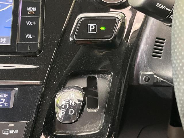 プリウスアルファ Ｓツーリングセレクション・Ｇ’ｓ　純正ナビ　バックカメラ　禁煙車　ハーフレザーシート　ドラレコ　スマートキー　ＬＥＤヘッド　ＥＴＣ　純正１８インチアルミ　オートライト　オートエアコン　Ｂｌｕｅｔｏｏｔｈ再生　ステアリングスイッチ（27枚目）