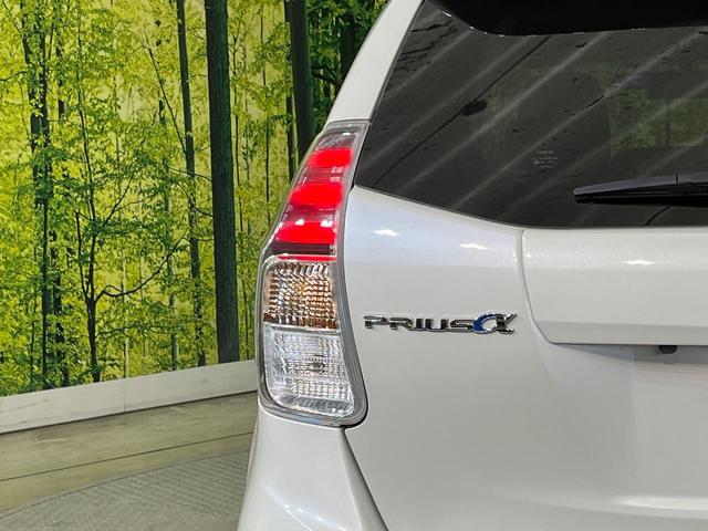 プリウスアルファ Ｓツーリングセレクション・Ｇ’ｓ　純正ナビ　バックカメラ　禁煙車　ハーフレザーシート　ドラレコ　スマートキー　ＬＥＤヘッド　ＥＴＣ　純正１８インチアルミ　オートライト　オートエアコン　Ｂｌｕｅｔｏｏｔｈ再生　ステアリングスイッチ（47枚目）