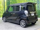 ハイウェイスター　Ｘ　Ｖセレクション　禁煙車　純正ナビ　エマージェンシーブレーキ　アラウンドビューモニター　両側パワースライドドア　ＬＥＤヘッドライト　ＥＴＣ　ＣＤ　ＤＶＤ　アイドリングストップ　オートエアコン　後席サンシェード(47枚目)