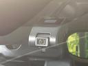 Ｇ　セーフティセンス　純正９インチＳＤナビ　禁煙車　レーダークルーズコントロール　バックカメラ　フルセグＴＶ　Ｂｌｕｅｔｏｏｔｈ接続　ＥＴＣ　ＬＥＤヘッドライト　パワーシート　シートヒーター(22枚目)