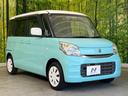 Ｘ　禁煙車　デュアルカメラブレーキサポート　メーカーナビ　全方位モニター　片側電動スライドドア　Ｂｌｕｅｔｏｏｔｈ接続　ドライブレコーダー　ＣＤ　ＤＶＤ　フルセグ　スマートキー　アイドリングストップ（17枚目）