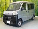 スペシャルクリーン　スマートアシスト　禁煙車　コーナーセンサー　ドラレコ　ＥＴＣ　オートマチックハイビーム　車線逸脱警報　両側スライドドア　オートライト　アイドリングストップ（37枚目）