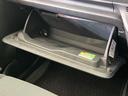 Ｆ　スマイルエディション　純正ナビ　バックカメラ　禁煙車　スマートキー　Ｂｌｕｅｔｏｏｔｈ再生　ＣＤ再生　電動格納ミラー　ドアバイザー　プライバシーガラス（48枚目）