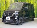 ハイウェイスター　Ｘ　プロパイロットエディション　両側電動スライドドア　純正９インチナビ　全周囲カメラ　インテリジェントエマージェンシーブレーキ　プロパイロット　禁煙車　ドラレコ　コーナーセンサー　スマートキー　ＬＥＤヘッド　ＥＴＣ　車線逸脱警報（42枚目）